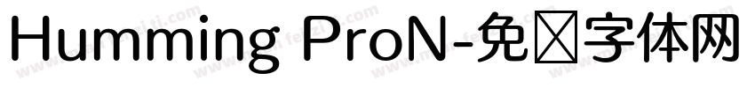 Humming ProN字体转换